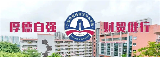 标题: 大坦沙.jpg