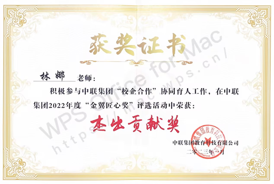 标题: image.png
