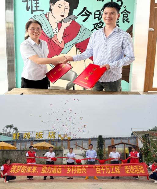微信图片_20240416094212