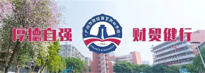 标题: 华侨.jpg