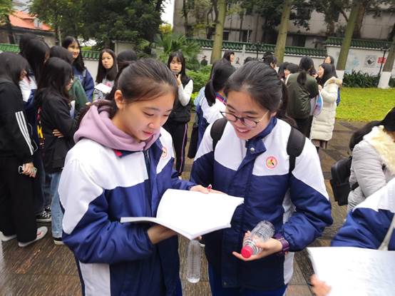 说明: F:\18-19学年第一学期\2019年高职高考\考试\照片\微信图片_20190107155407.jpg
