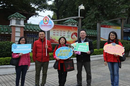 说明: F:\18-19学年第一学期\2019年高职高考\考试\照片\微信图片_20190107160023.jpg